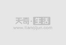 LPR连续6个月“按兵不动” 债市震荡走弱 债圈大家说0421